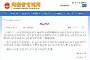 意媒：为买断卢卡库罗马需出售球员，维拉正密切关注亚伯拉罕